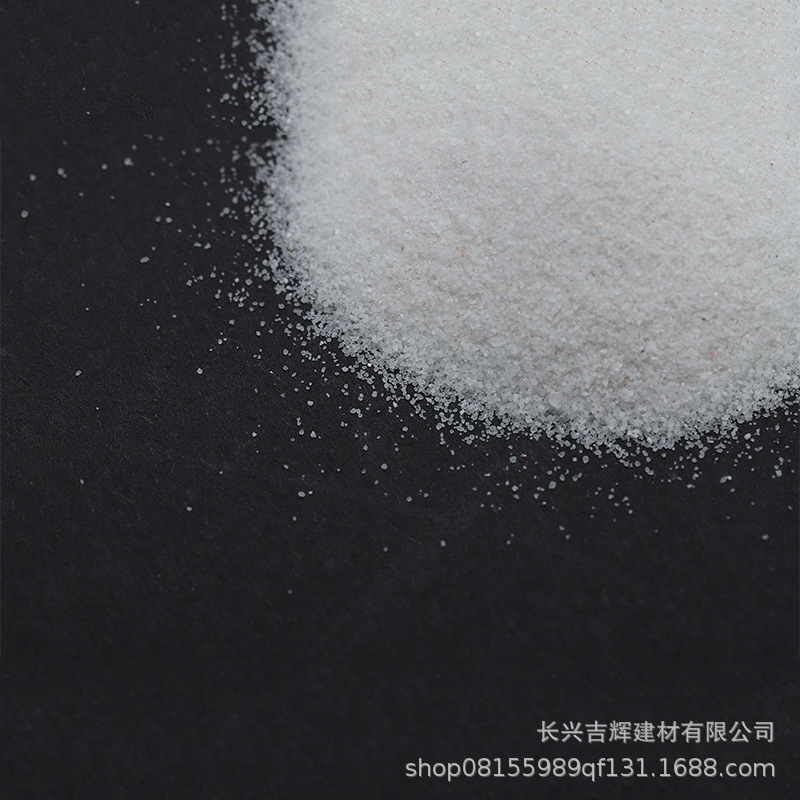 Manufacturer Supplies Textured Sand 40-80 Mesh Quartz Sand Sand Pit Stadium Filled Acrylic Paint with White Sand in Stock