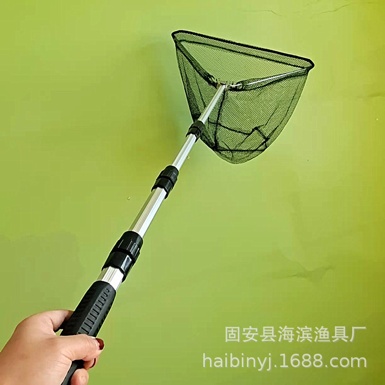 Складная рыболовная сеть из алюминиевого сплава, портативная треугольная копия