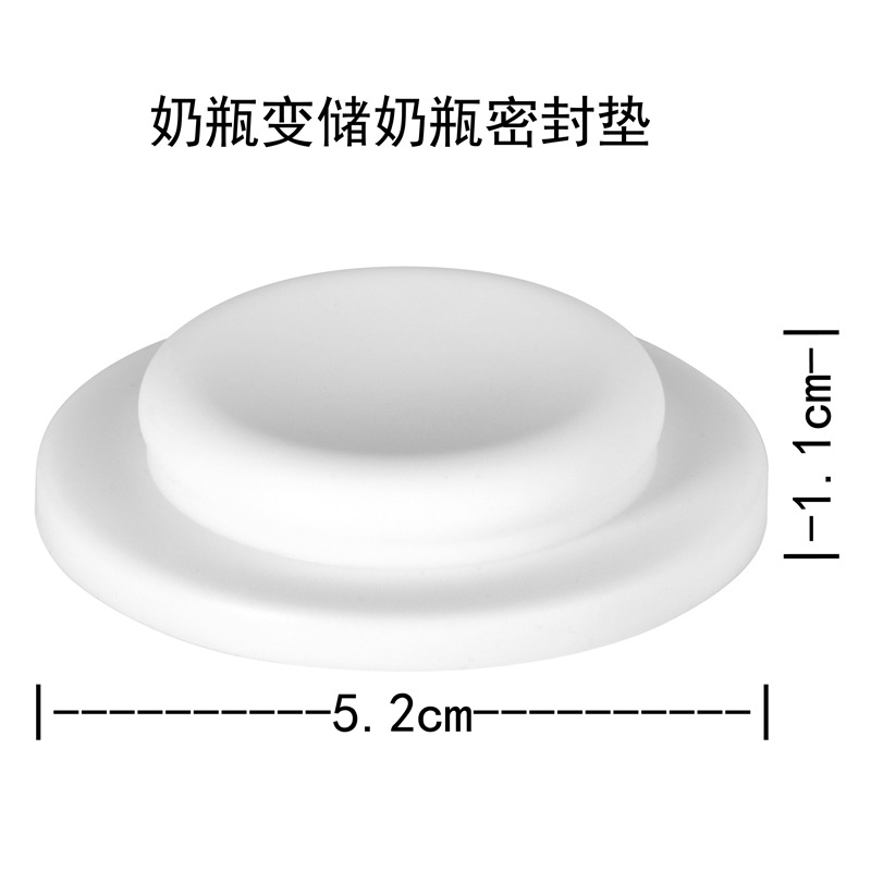Baby storage bottle sealing gasket sealing plate fresh-keeping bottle wide-caliber baby breast milk storage cup storage bottle milk storage tank