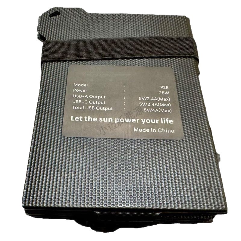 14W25W Solar Panel Charger Portable Foldableing Solar Charger Panel Ip68 Waterproof