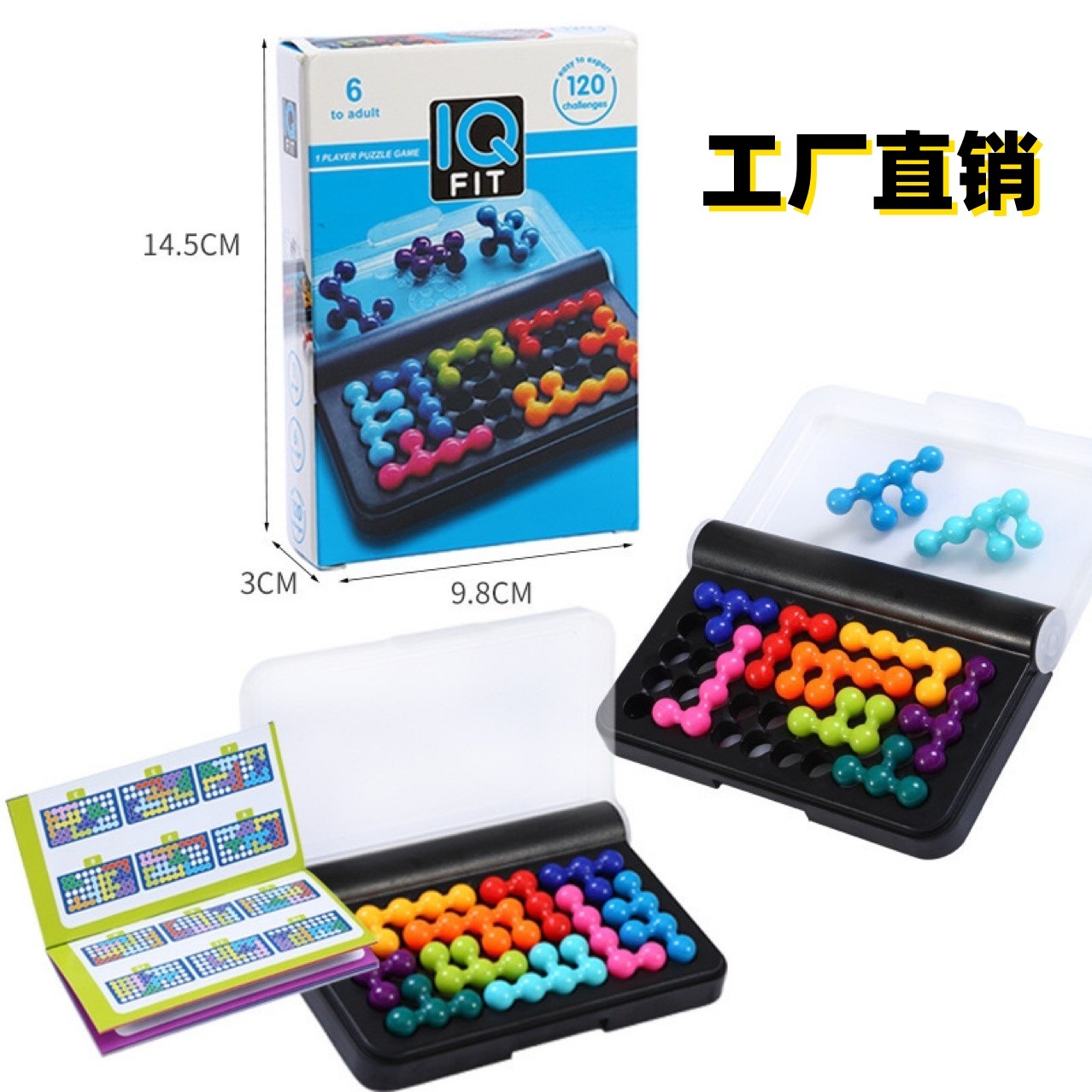 Smart Pocket Colored Beads Toys Children's Educational Brain Logical Thinking Training Mini Magic Beads Table Game Puzzle Game