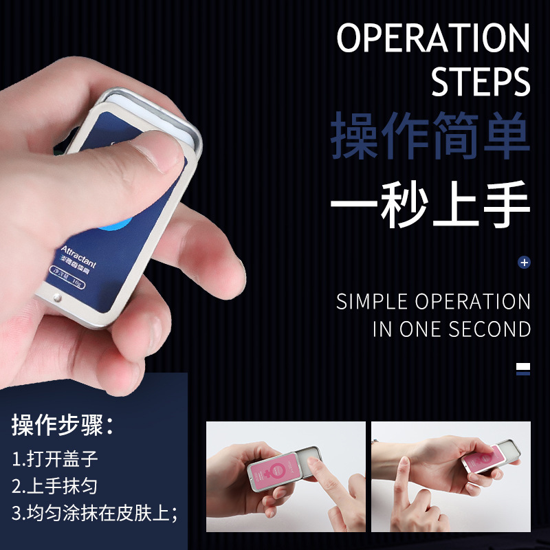 TEMU Xiyin cross-border explosions solid balm men and women lasting eau de toilette portable balm Vietnam wholesale