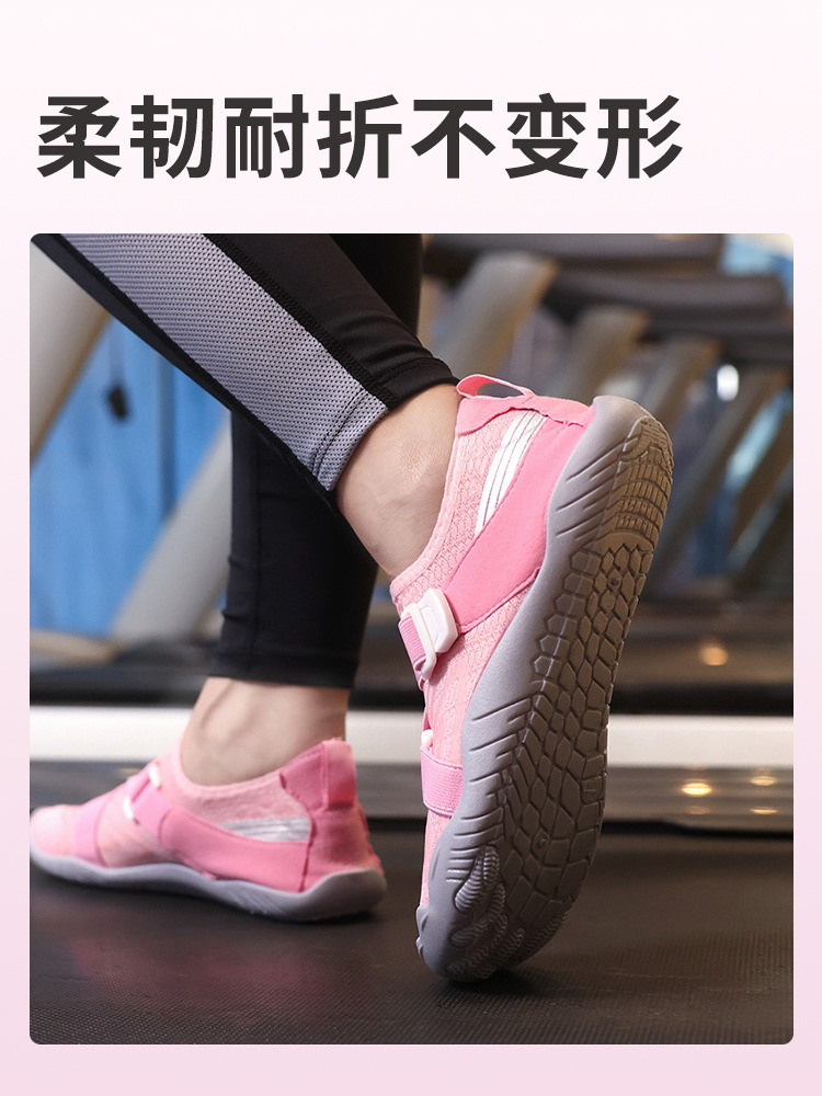 Indoor Fitness Shoes Treadmill Rope Skipping Shoes Special Aerobics Dancing Yoga Shoes Women Strength Training Squat Shoes Men