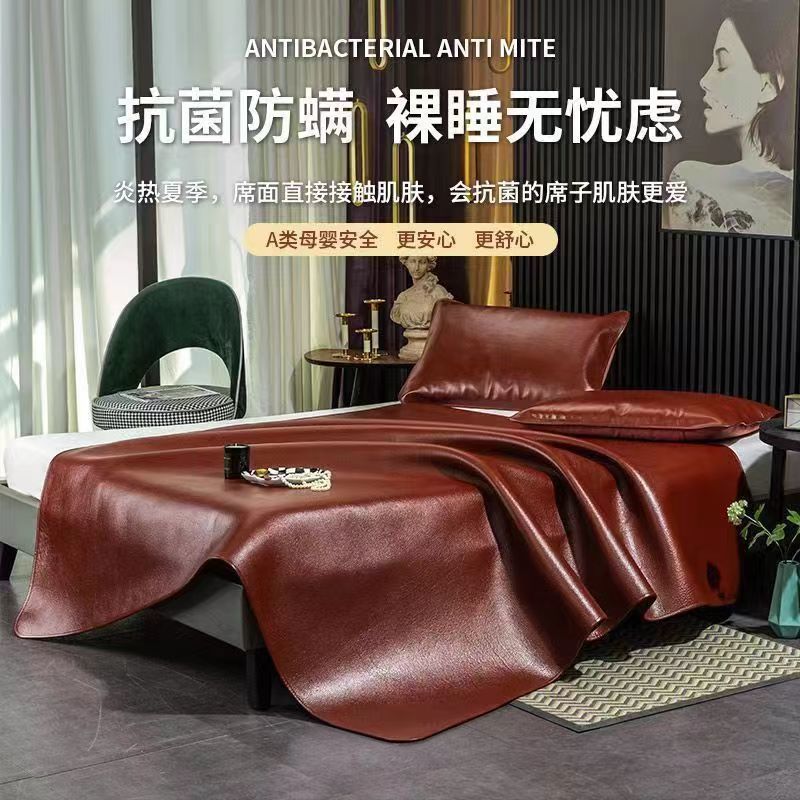 High-quality water cowhide mat thickened synthetic cowhide mat double bed folding soft mat three-piece cowhide mat wear-resistant mildew-proof