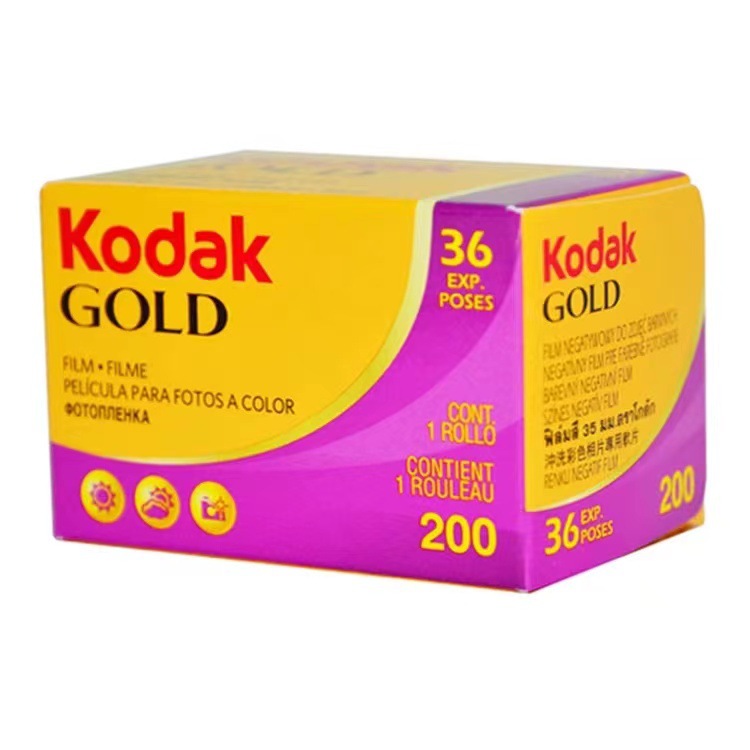 Пленка Kodak 135 Gold, оригинальная цветная негативная пленка KodakGOLD200, 36 штук, оптовая продажа
