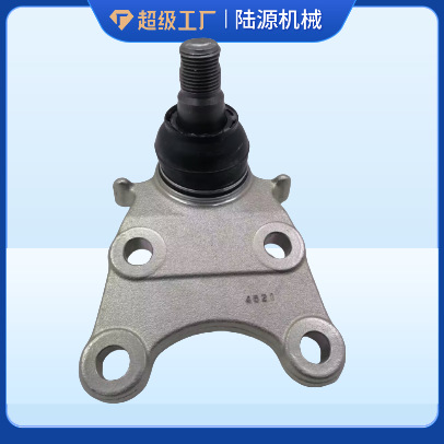 Suitable for Isuzu 8-98005875-0 8-98005874-0 (long and short ball pins) suspension control arm swing