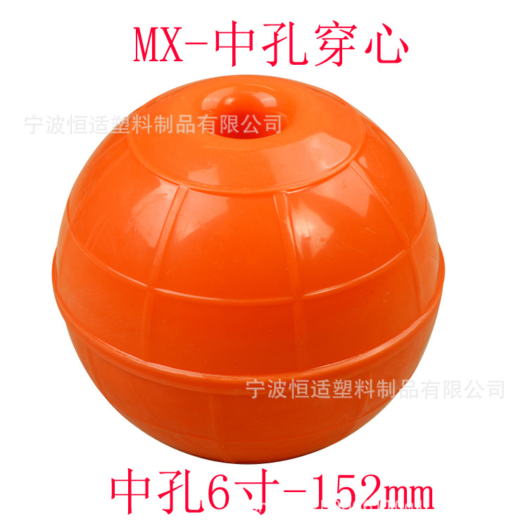 Factory Direct Sales Abs Joint through the Heart Float Diameter 15Cm20Cm30Cm Float