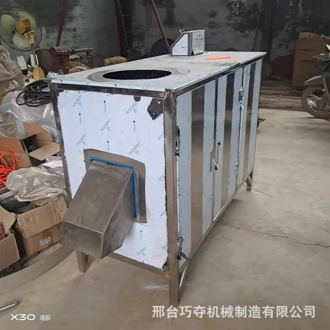 Oil Seal Edge Trimming Machine, Rubber Trimming Machine, Oil Seal Trimming Machine, Silicone Trimming Machine, Oil Seal Removal Machine