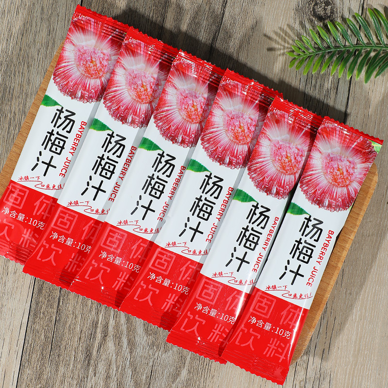 Hengchen Tang Concentrated Bayberry Juice Solid Drink Sour Plum Soup Instant Drink Flavored Beverage Wholesale Delivery