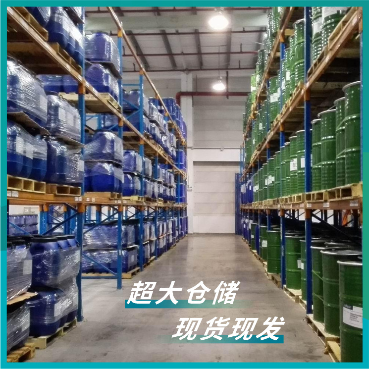 Hanaco Mdi Tris 99% Mild Ph Adjuster 77-86-1