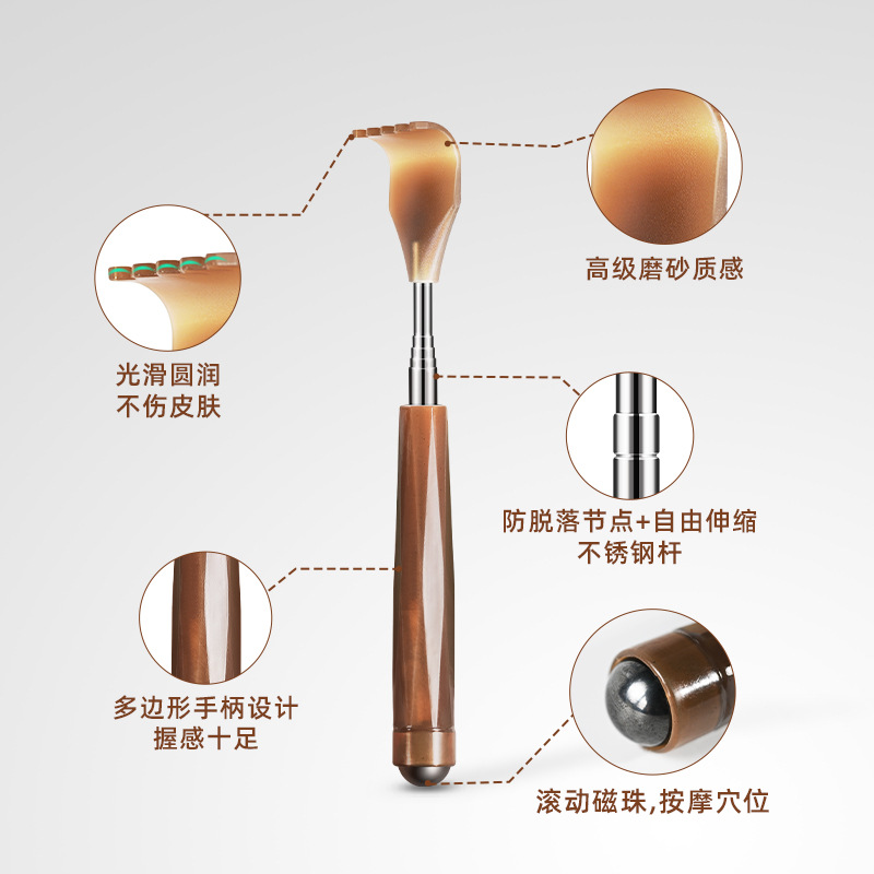 Скалярный щекотка Octagon Laicai, массажный инструмент для снятия зуда