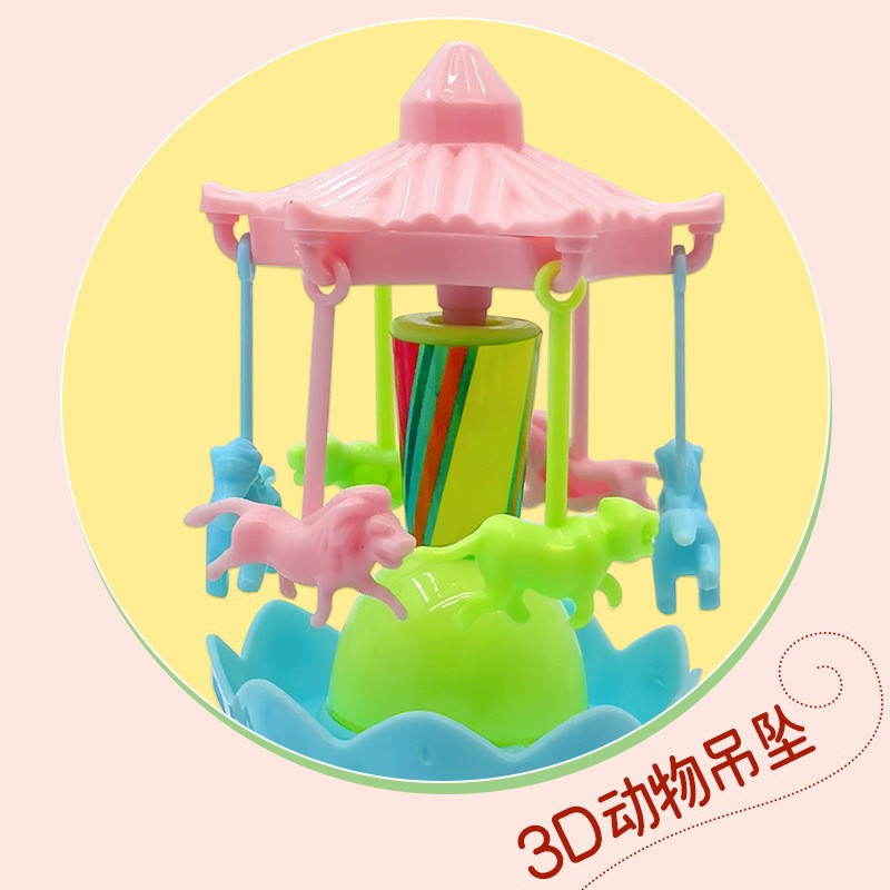Children's Toys Luminous Hand Carousel Ferris Wheel Wheel Windmill Revolving Paradise Stall Night Market Small Gifts