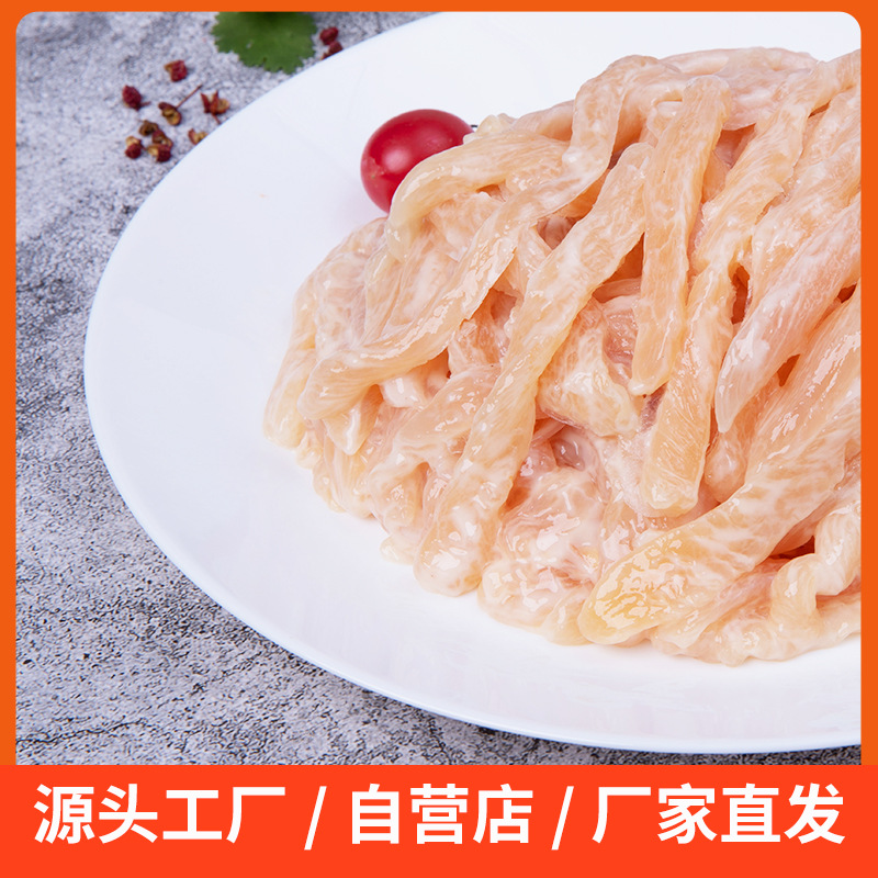Sweet and Crispy Chicken Fillets from the Source Factory, Suitable for Hot Pot Restaurants, Fast Food, Barbecue Stalls, Snack Stalls, Frozen Semi-Finished Chicken Products