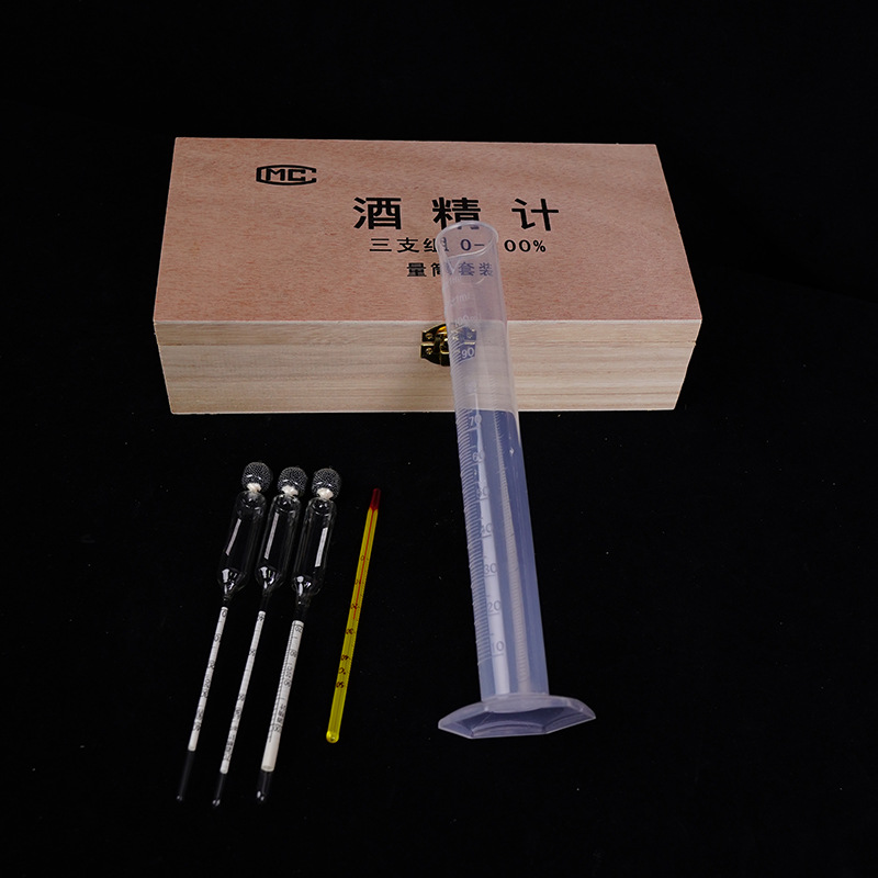 Wholesale Supply of Precision Alcohol Meters, Concentration Meters, Alcohol Testers, Alcohol Content Meters, Liquor Density Measuring Instruments, Specifically for Liquor