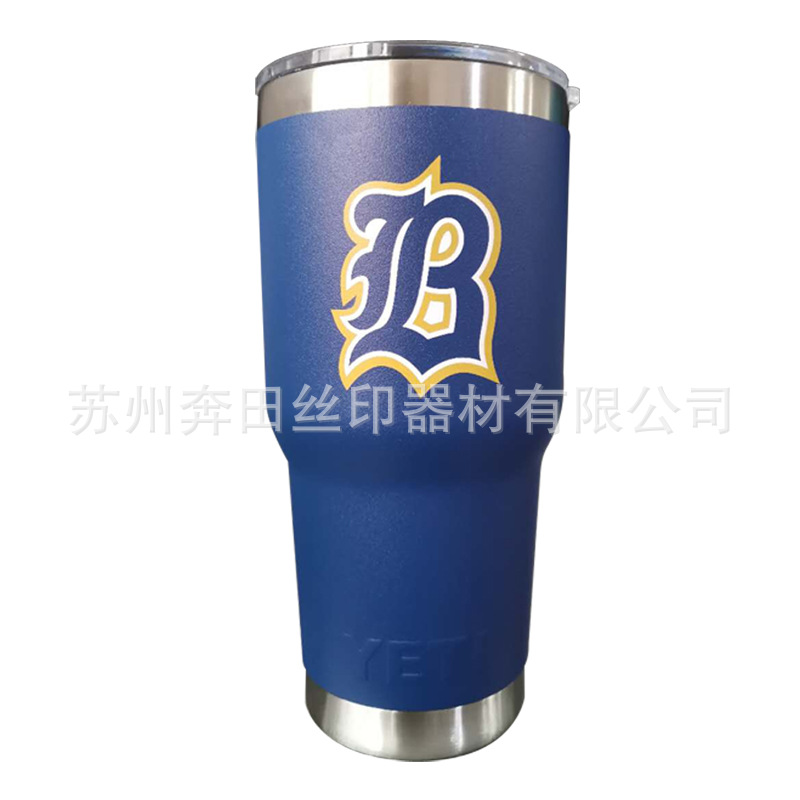 Conical Screen Printing Curved Screen Printing Suzhou Screen Printing Screen Printing Iron Plate Screen Printing