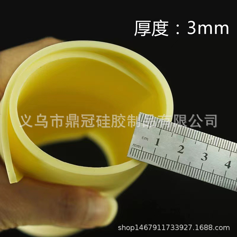 Factory direct double-sided blank A4 thick silicone tattoo embroidery practice leather beginners thick imitation leather A4