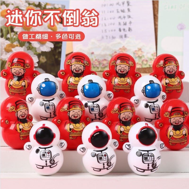 Мини-тумблер кросс-бордерный, ностальгический подарок, игрушка-яйцо с поворотом, мультяшный рисунок, настольный маленький качалка