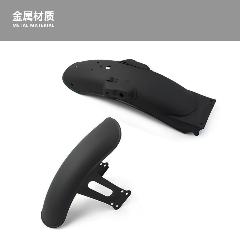Motorcycle accessories Fender CG125 retro motorcycle modified front and rear fender Fender mud tile matte Fender