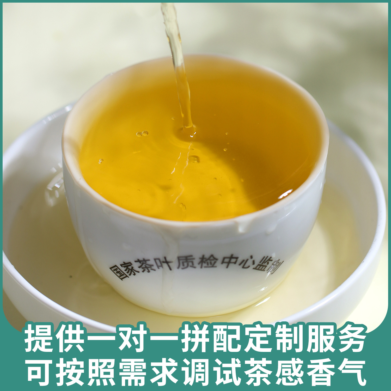 Hengxian New Tea Jasmine Big White Maojian Fresh Milk Tea Special Jasmine Green Tea Luzhou-flavor Jasmine Tea Factory
