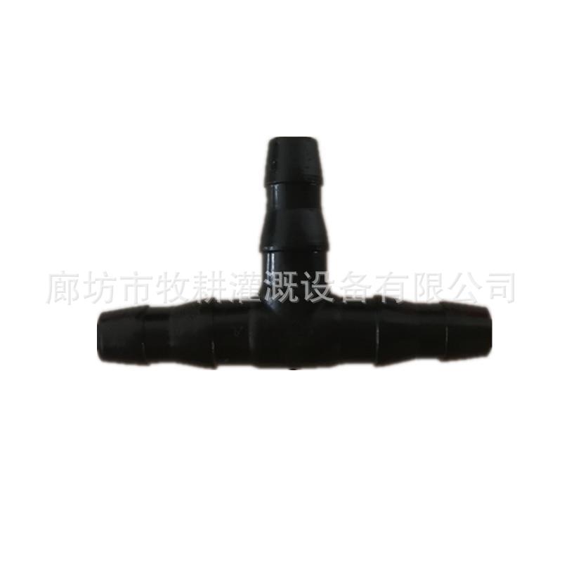 4/7PVC wool tube tee straight-through double barbed single barbed elbow four-way plug outer wire reducing micro spray accessories