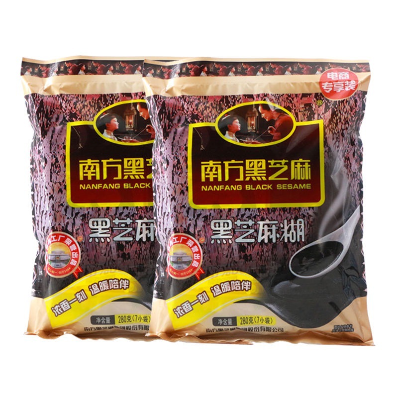 Southern Black Sesame Paste 315g/280 Bags Independent Small Bags Breakfast Ready-To-Eat Meal Replacement Powder Whole Box Wholesale