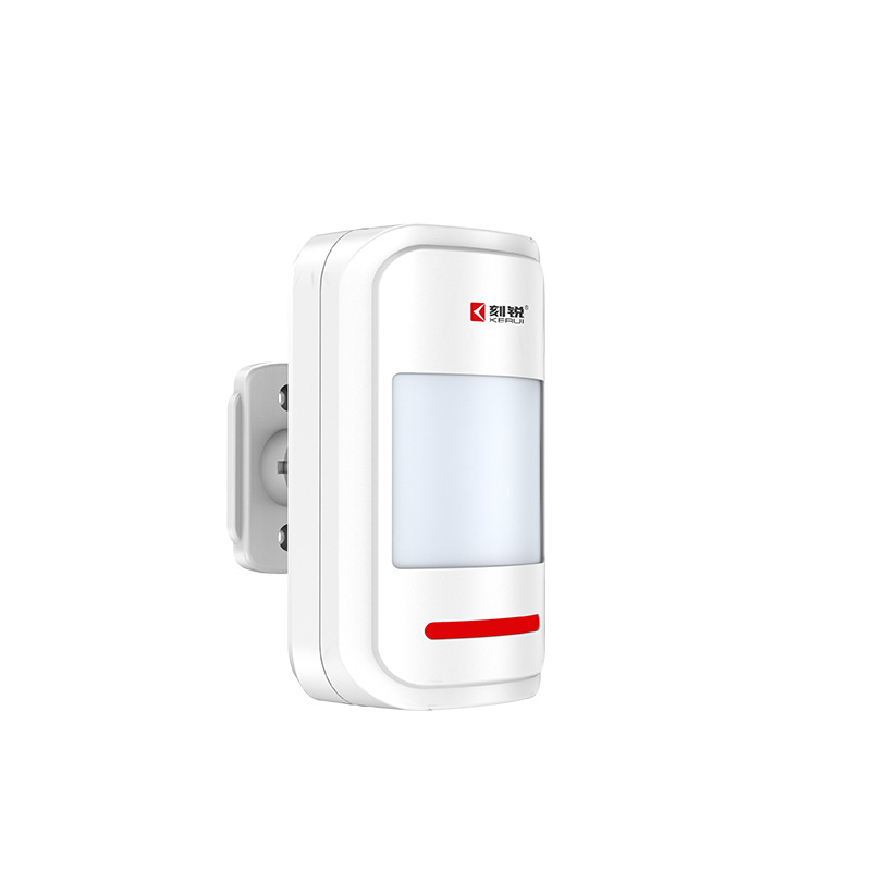 Kr-P819 Intelligent Infrared Detector Home Security Anti-Theft Alarm Infrared Probe Intelligent Security