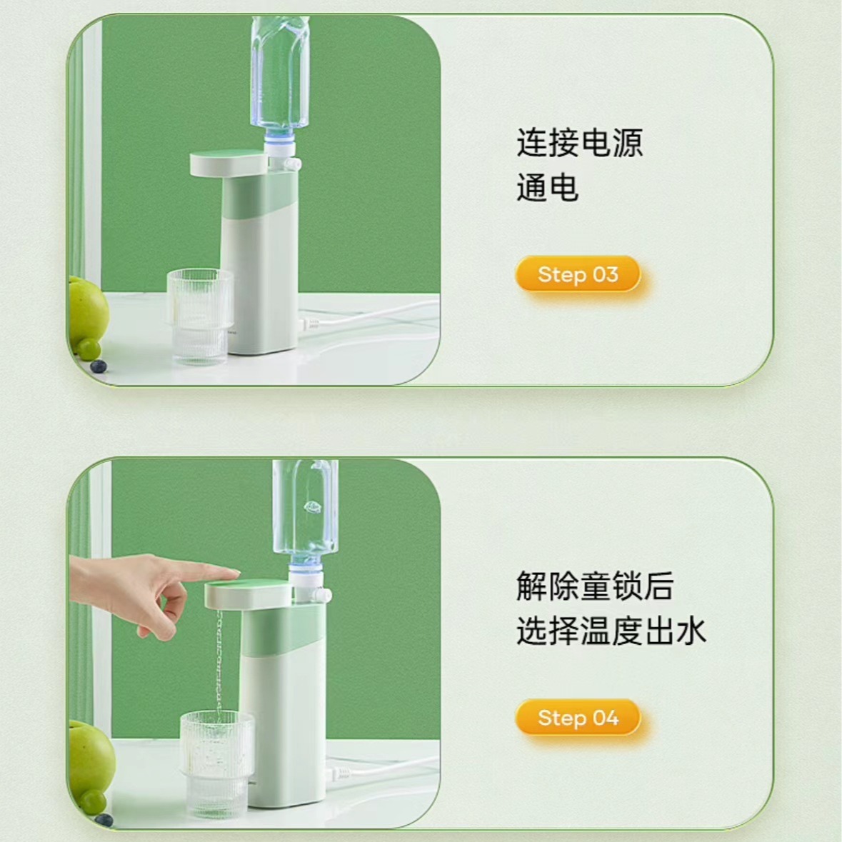 Zhuolang Instant Hot Portable Water Dispenser Mini Small Kettle Household Travel Desktop Quick Heating F-2019G