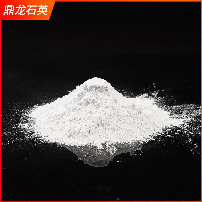 First Grade Molten Silica Powder Wholesale Molten Silica Silica Powder Silica Sand First Grade Molten Silica Powder
