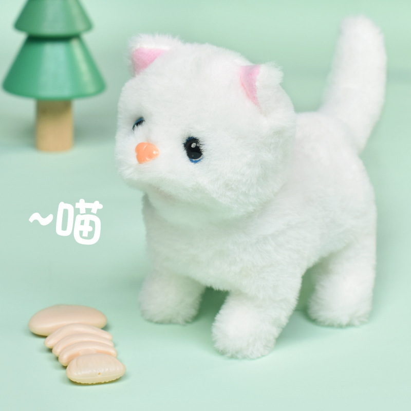 New children's electric Kitten cute small animal doll simulation Bunny plush toy factory in stock wholesale