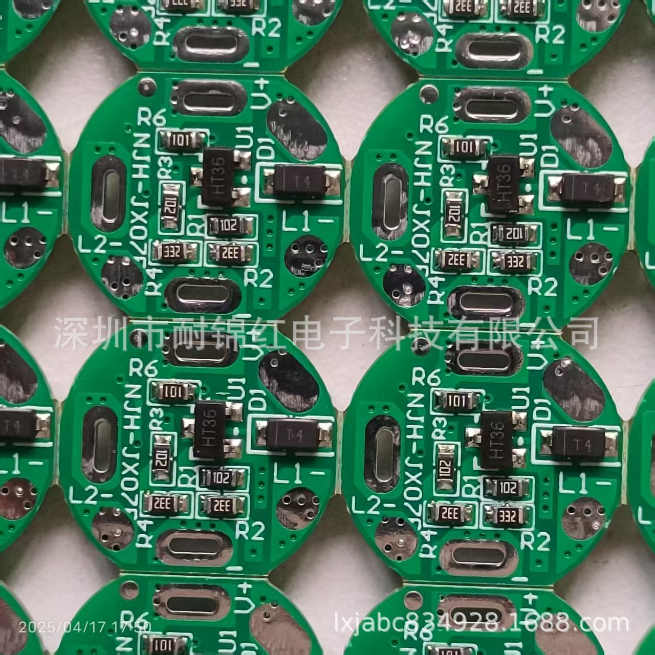 Smart Sensor Touch Switch Pcba Circuit Board Ic Development and Design