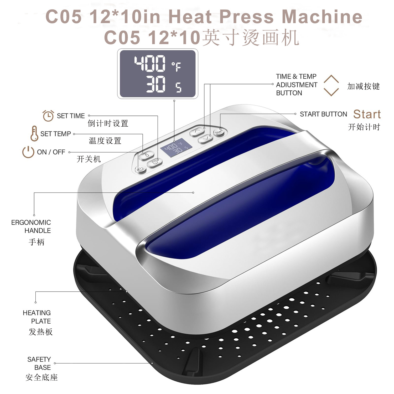 Большая портативная машина для горячего тиснения, 12x10 дюймов, мини-горячий пресс, 30*25 см
