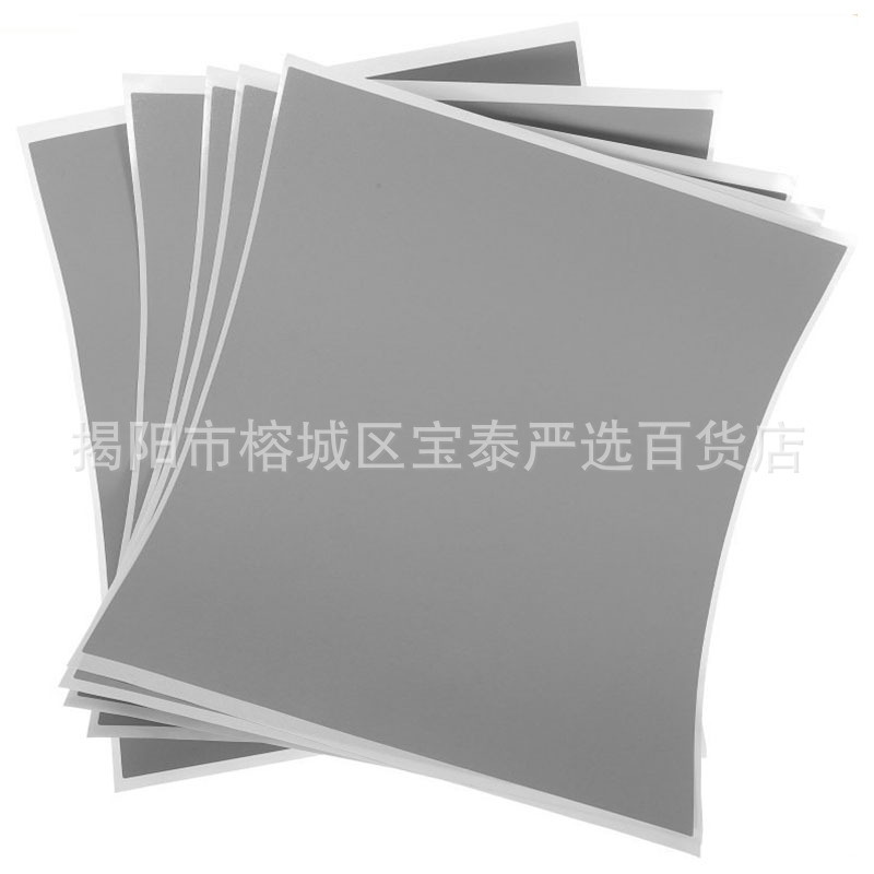 Large Size Scratch Film Scratch Card Sticker DIY Scratch Card Postcard Photo Album Album Surprise Scratch Coating Cross-border
