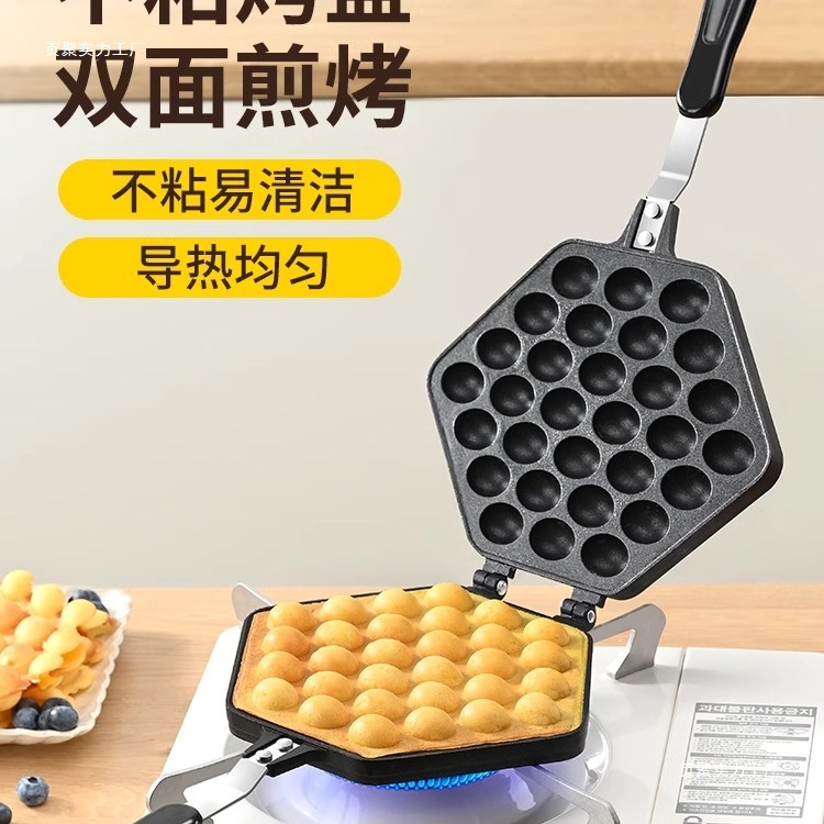 Коммерческая форма для вафель из яиц, антипригарная сковорода для печенья и тортов