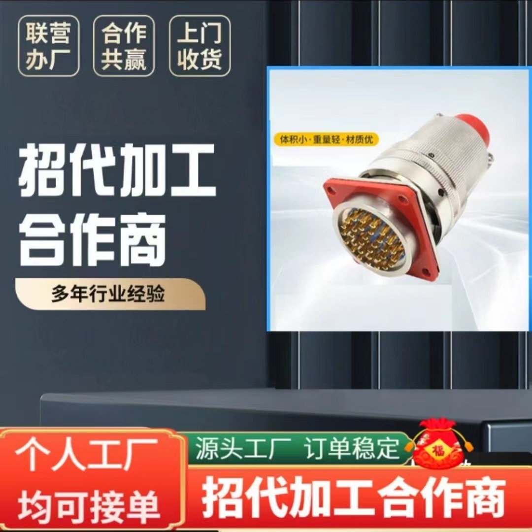 Сотрудничество в проекте ручной сборки, простая и удобная сборка, обработка входных материалов