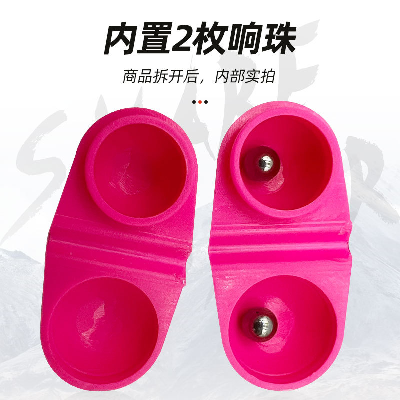 Double ring bead luminous card line bell built-in double ring bead fishing alarm signal fishing accessories wholesale