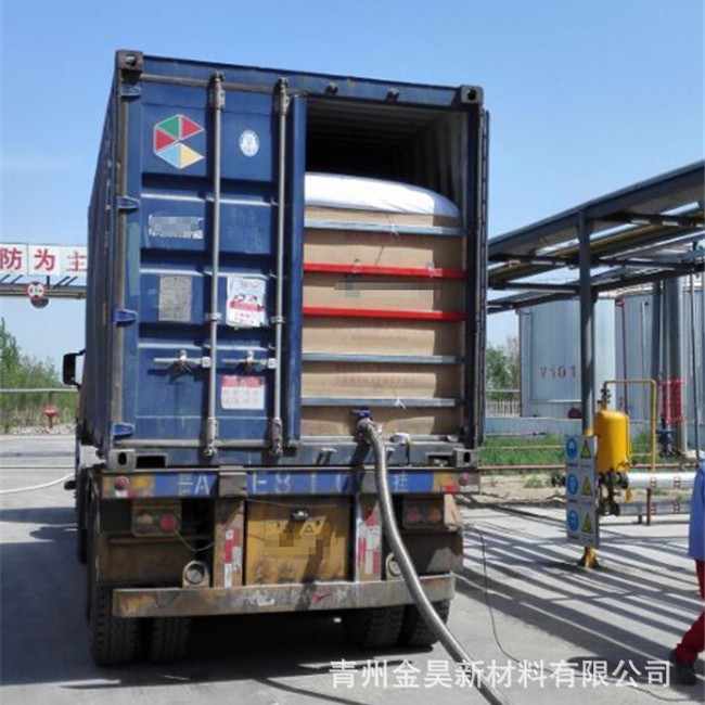 Recruit High Water Resistance of Benzoic Surface Rubberized Agent - Agent to Join, Welcome to Call