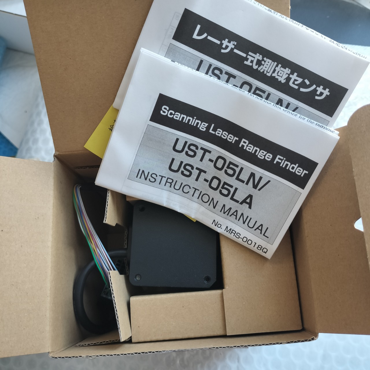 Beiyang 10m лазерный радарный датчик Ust-10Lx большой экран интерактивный сканирующий дальномер новый оригинал