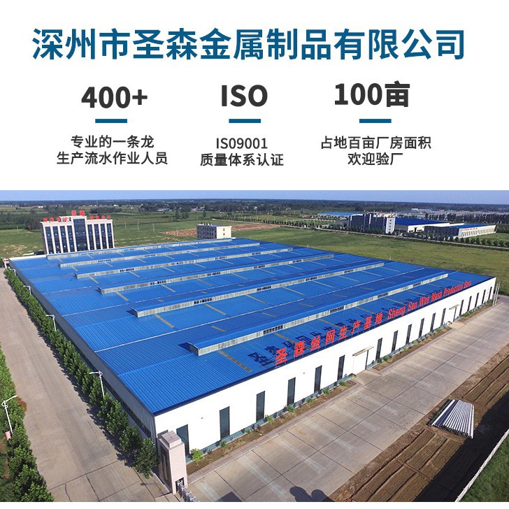 Triangular Bending Guardrail Net Export Export Community Park Factory Guardrail 3D Bending Metal Guardrail Net Manufacturer