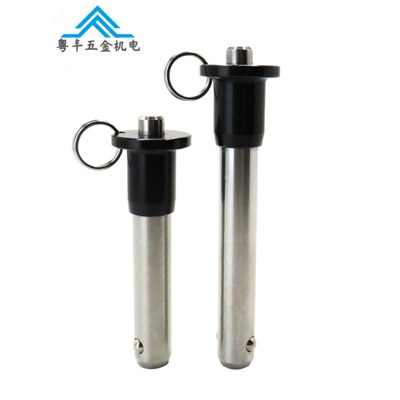 Ball Head Locking Pin Ms17984 Quick Release Pin Button Latch Round Head Pull Pin 5/6/8/10/12/16/20