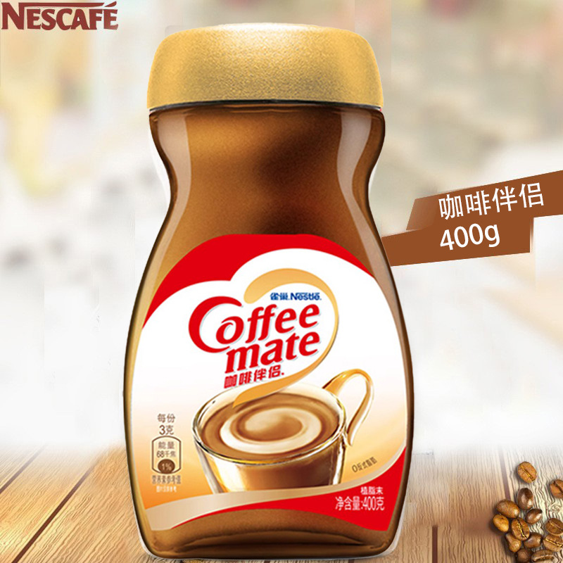 25 июля, Nestlé Coffee Mate 400г мгновенная бутылка безмолочный кремер порошок