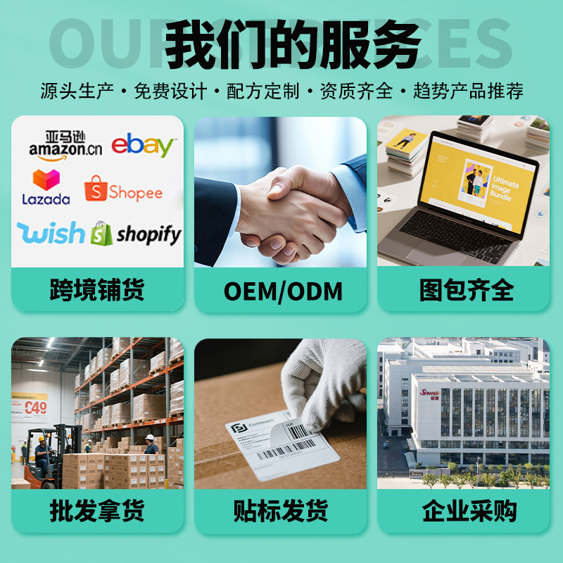 Foreign trade cross-border pet supplies pet eye wipes tear removal cleaning wipes cat eye wiping tear removal