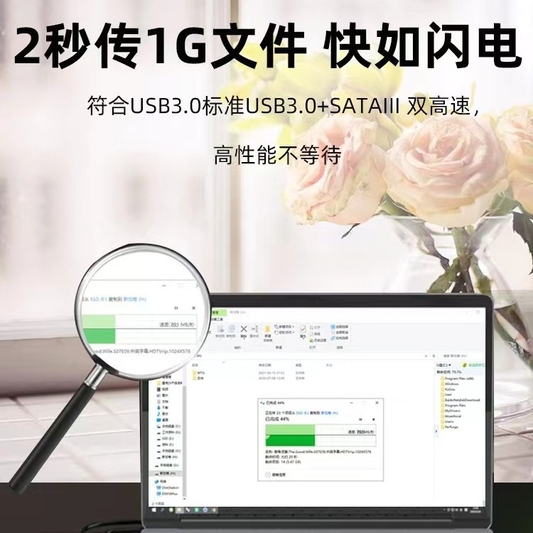 Hard Drive Enclosure Factory 3.0 Tools-free Installation Serial Port SATA External Mobile Hard Drive Enclosure
