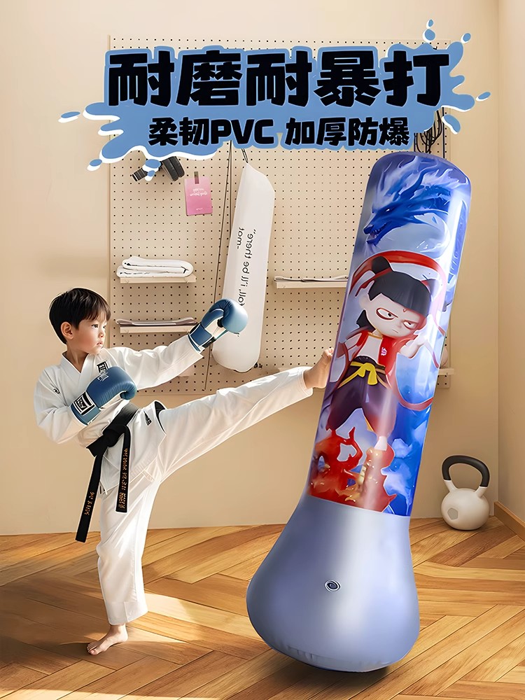 ✅ Boxing Reaction Target Punching Bag Children's Boxing Column Home Vertical Training Equipment Adult Taekwondo Sandbag