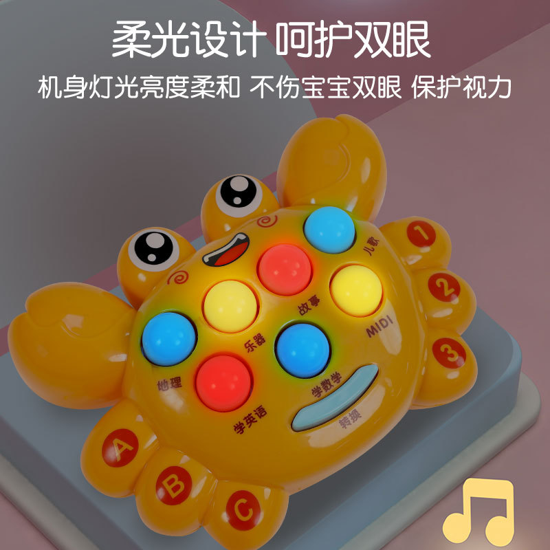 New Whack-A-Mole Kidsren's Toy Infant Puzzle 1 to 2 Years Old 3 Boys and Girls Multi-Functional Crab Early Education Small