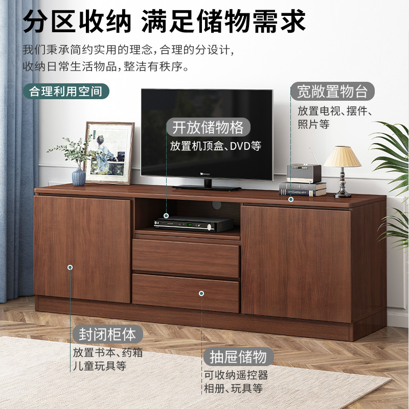 TV Cabinet Coffee Table Floor Cabinet High Cabinet TV Cabinet Living Room Storage Cabinet Small Apartment Light Luxury Bedroom Combination Wall Cabinet