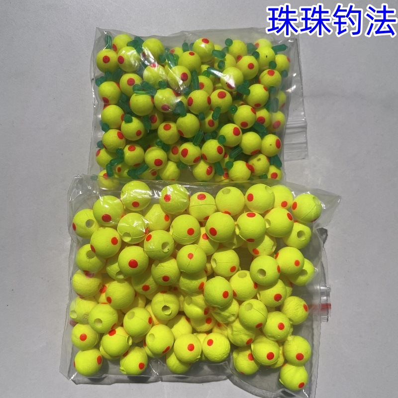 Spherical Float Luoyang Ball Fishing Float Float Fishing Grass Carp Fish Float Fishing Ball Float Ball Float Ball Slide Float Fishing Group Luya