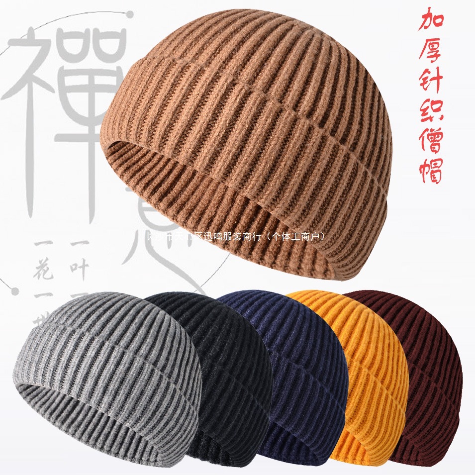 Принадлежности для дзен, буддийские принадлежности, одежда монаха, хлопковые туфли, шляпы, плащи, зимние шарфы, оптовая продажа тёплых вязаных шляп