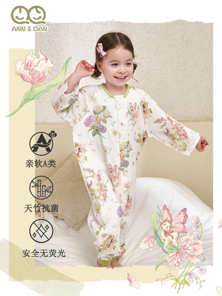 Andan 2025 New Children's Sleeping Bag Spring and Summer First Four Rear Two Bamboo Cotton Gauze Split Leg Sleeping Bag Andan Sleeping Bag