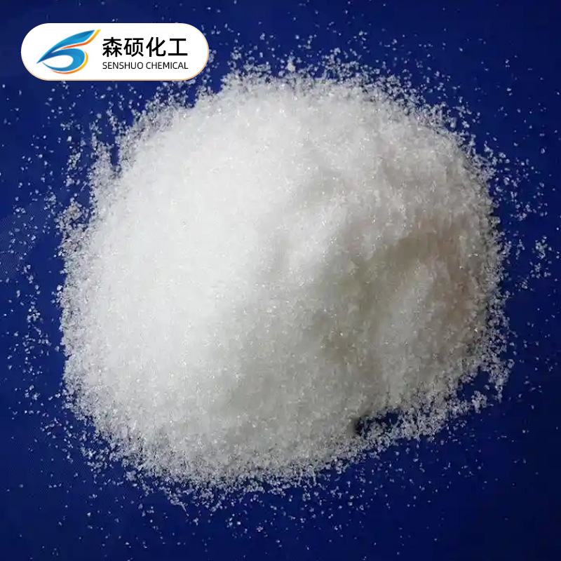 Factory Wholesale Industrial Grade Sodium Molybdenum Acid Water Treatment Catalyst Water Circulation Slower Sodium Molybdenum Acid