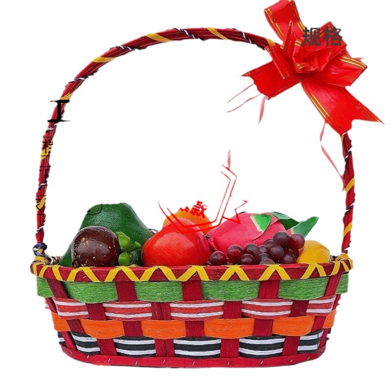 Fruit Basket Woven Holiday Gift Basket Wedding Household Portable Dance Flower Basket Egg Basket Fruit Basket Handmade Wicker Basket